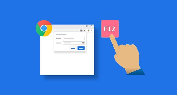 Google Chrome安全设置优化如何更好保障用户隐私
