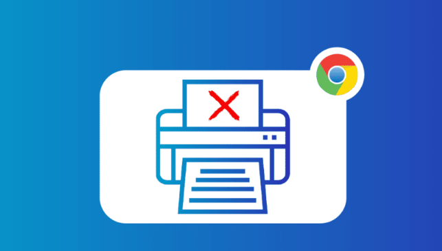 Google Chrome下载文件传输与管理技巧