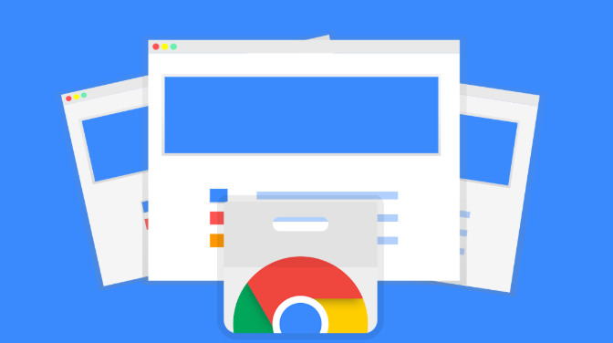 Chrome下载安装包如何校验安全