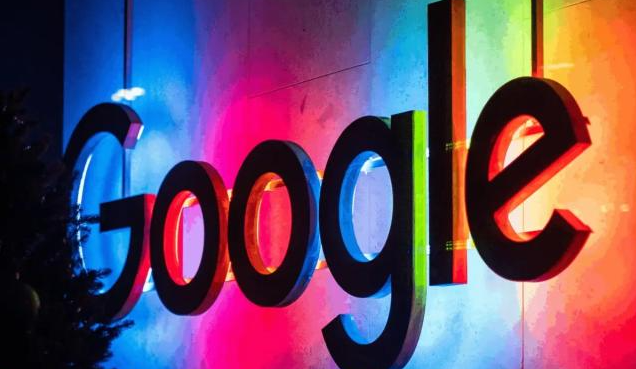 google浏览器下载后清理缓存释放更多空间