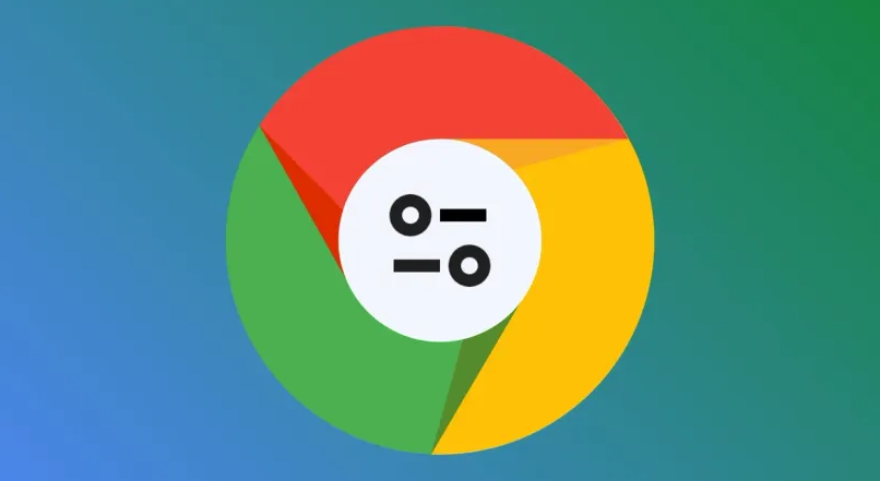 Chrome浏览器标签页自动整理功能使用心得