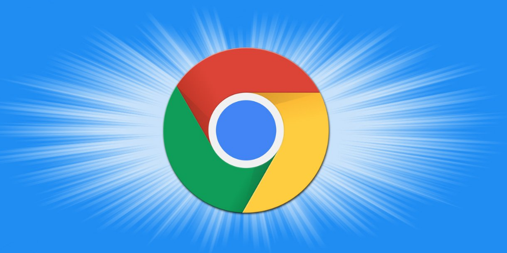 chrome浏览器下载失败建议修改哪些浏览器缓存策略