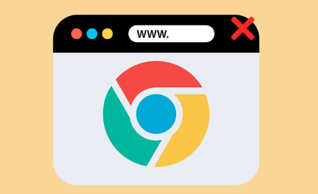 google浏览器下载安装失败时如何切换网络环境